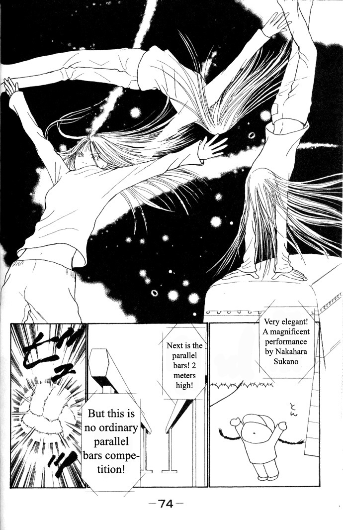 Yamato Nadeshiko Shichihenge Chapter 40 page 25 - Chapter 40: The Princess of the Sleepy Forest