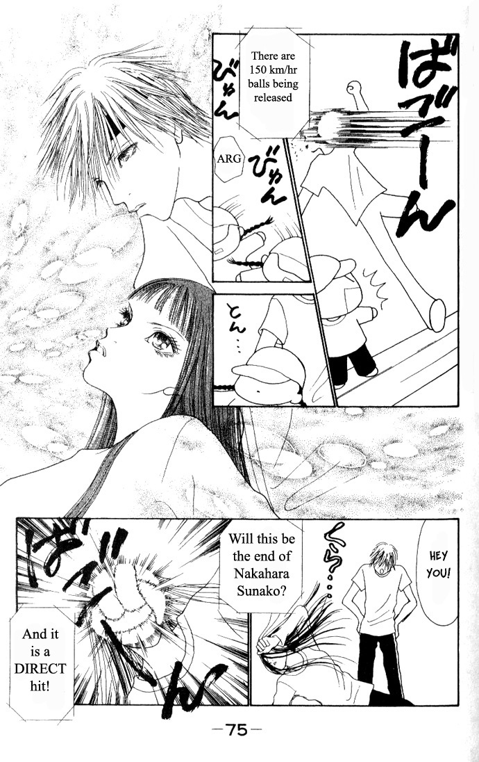 Yamato Nadeshiko Shichihenge Chapter 40 page 26 - Chapter 40: The Princess of the Sleepy Forest