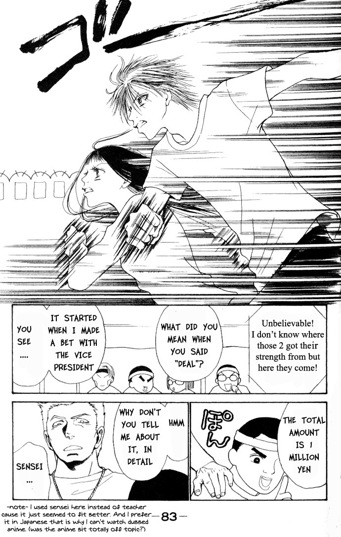 Yamato Nadeshiko Shichihenge Chapter 40 page 33 - Chapter 40: The Princess of the Sleepy Forest