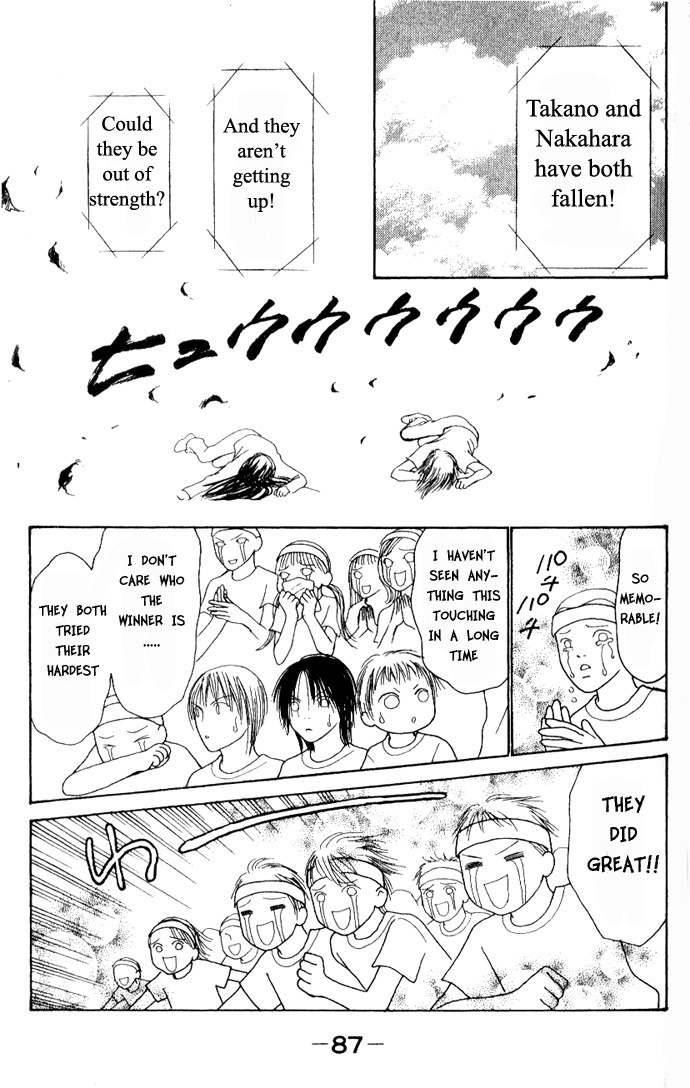 Yamato Nadeshiko Shichihenge Chapter 40 page 37 - Chapter 40: The Princess of the Sleepy Forest