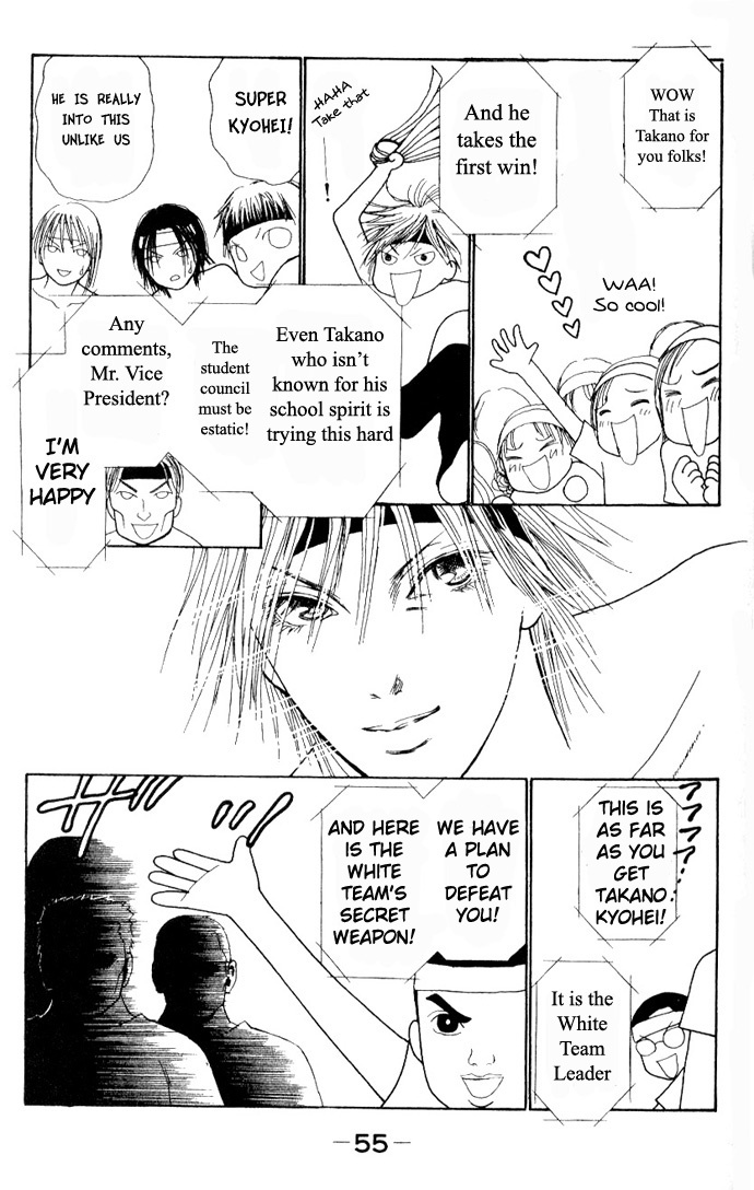 Yamato Nadeshiko Shichihenge Chapter 40 page 6 - Chapter 40: The Princess of the Sleepy Forest