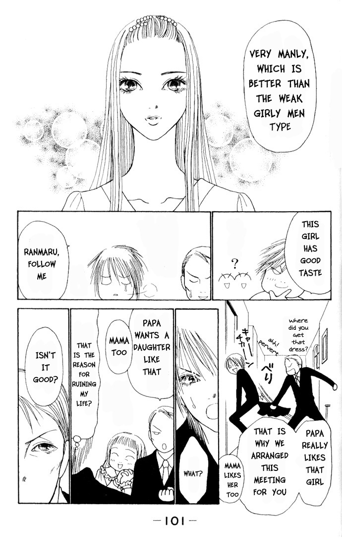Yamato Nadeshiko Shichihenge Chapter 41 page 13 - Chapter 41: Dreams Come True