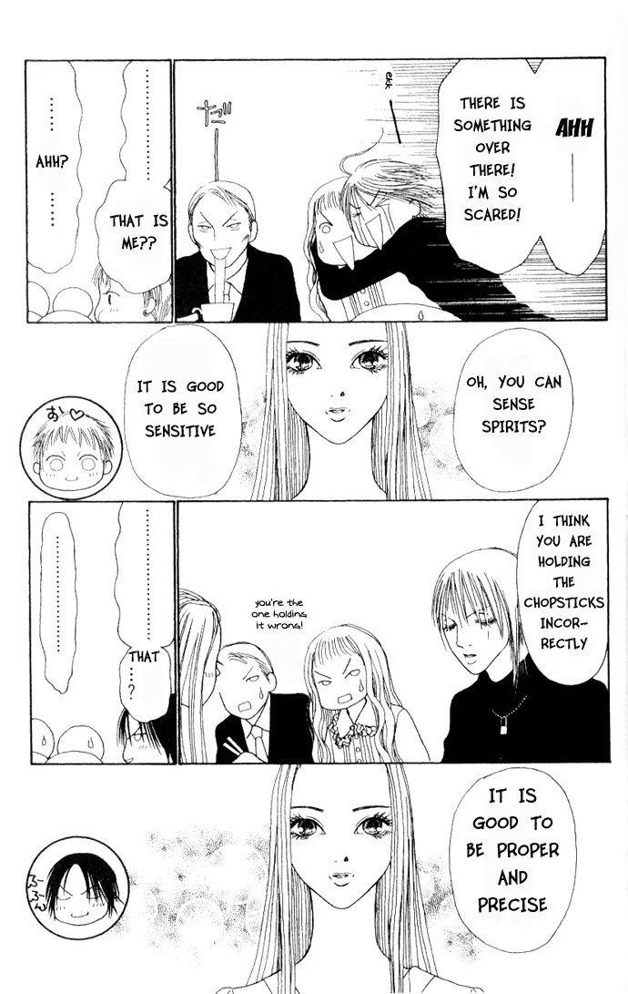 Yamato Nadeshiko Shichihenge Chapter 41 page 15 - Chapter 41: Dreams Come True