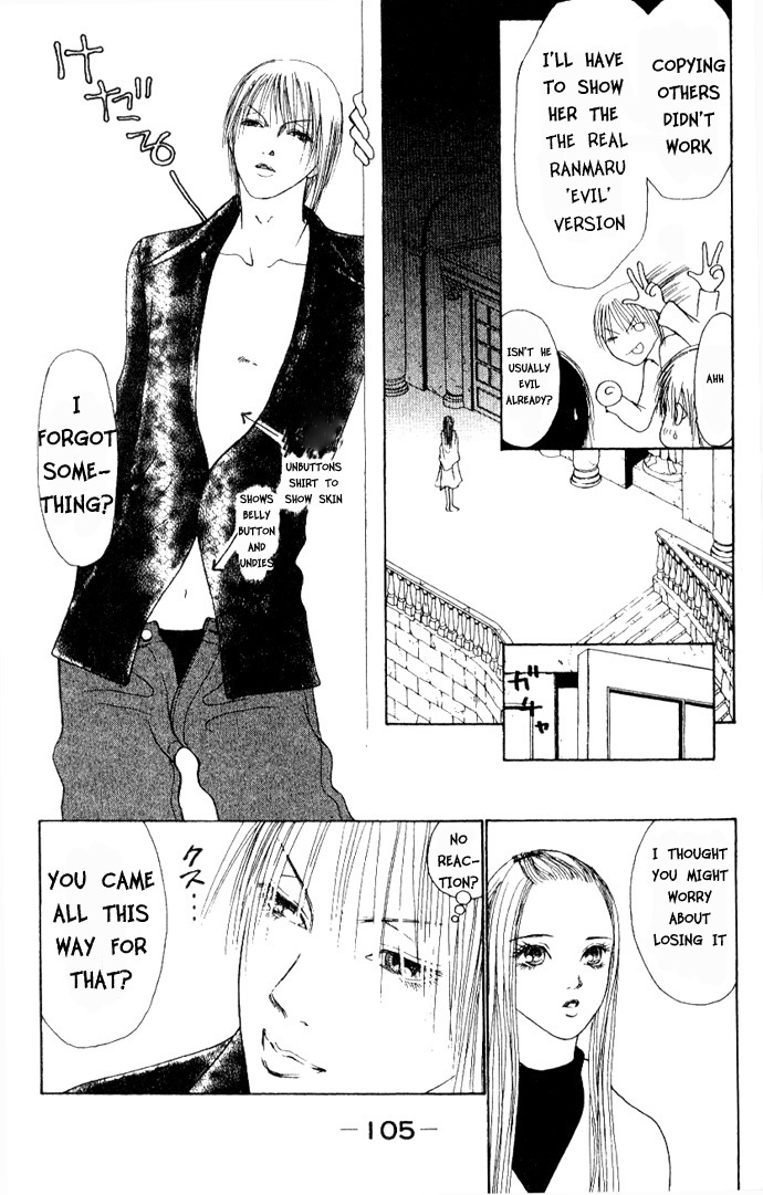 Yamato Nadeshiko Shichihenge Chapter 41 page 17 - Chapter 41: Dreams Come True