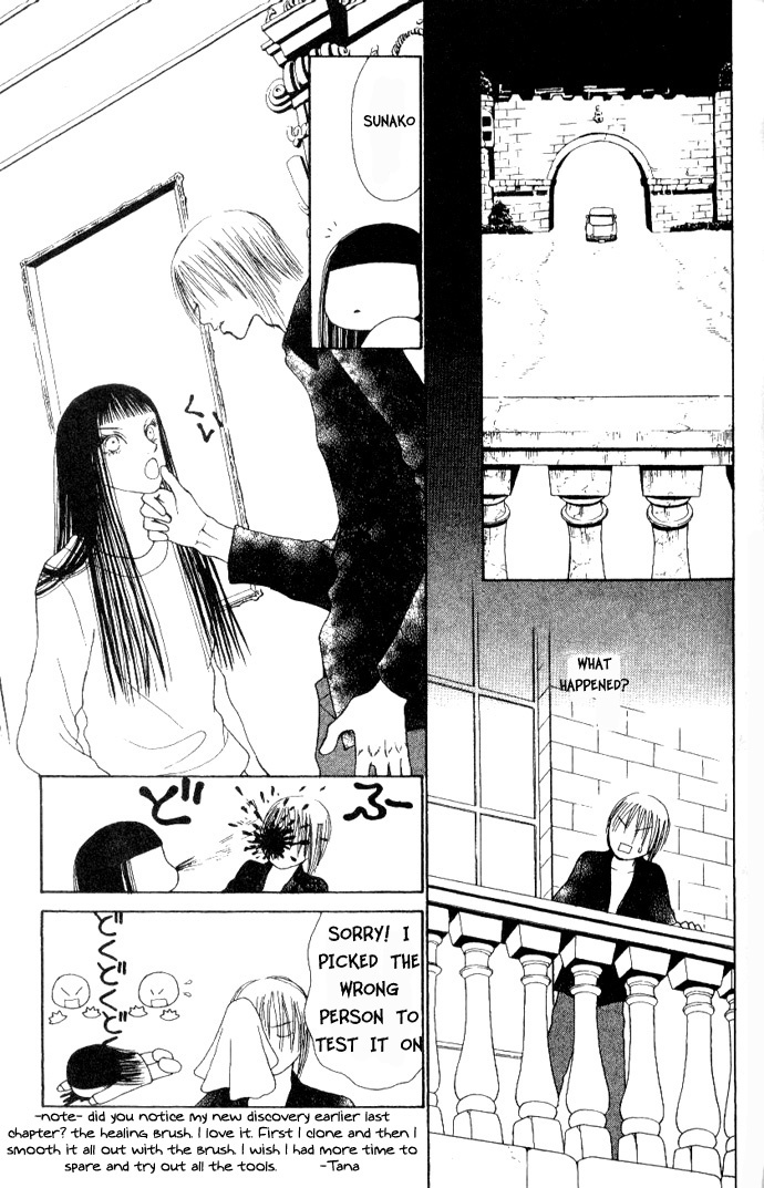 Yamato Nadeshiko Shichihenge Chapter 41 page 19 - Chapter 41: Dreams Come True