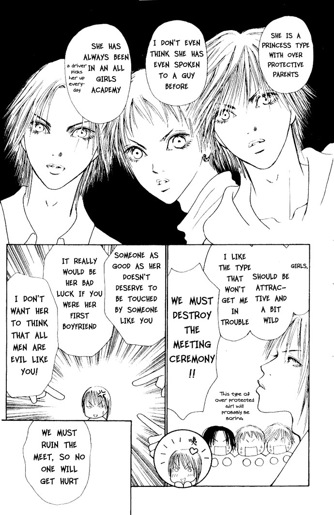 Yamato Nadeshiko Shichihenge Chapter 41 page 4 - Chapter 41: Dreams Come True