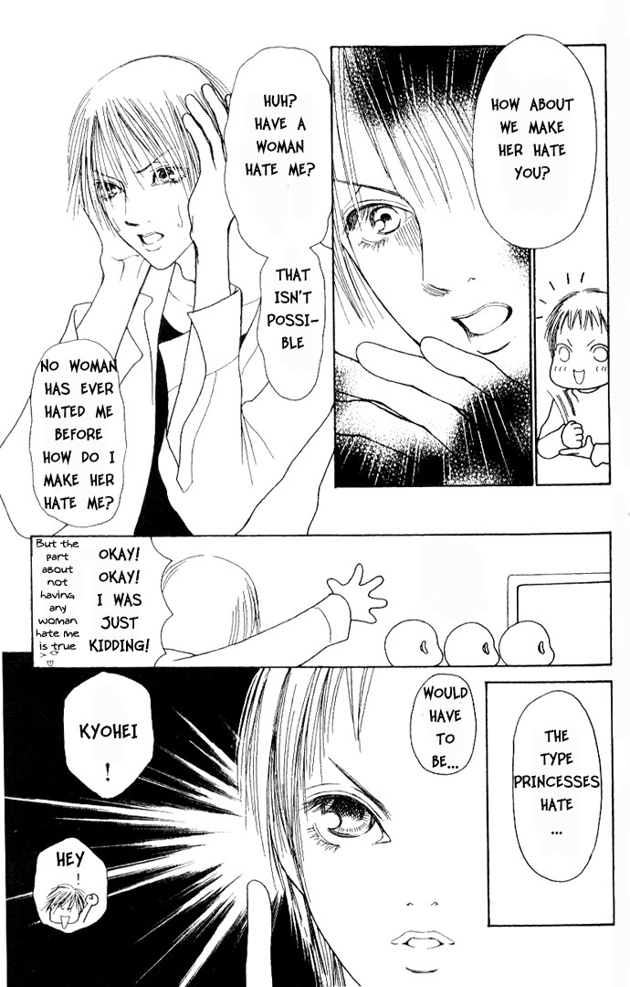 Yamato Nadeshiko Shichihenge Chapter 41 page 5 - Chapter 41: Dreams Come True