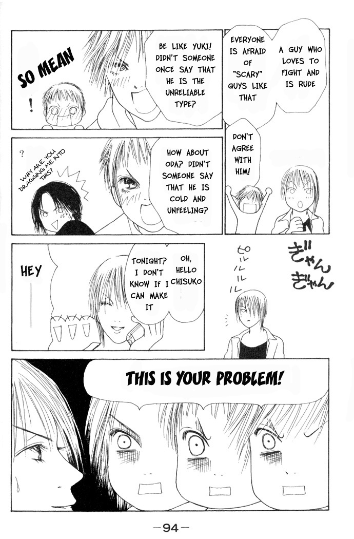 Yamato Nadeshiko Shichihenge Chapter 41 page 6 - Chapter 41: Dreams Come True