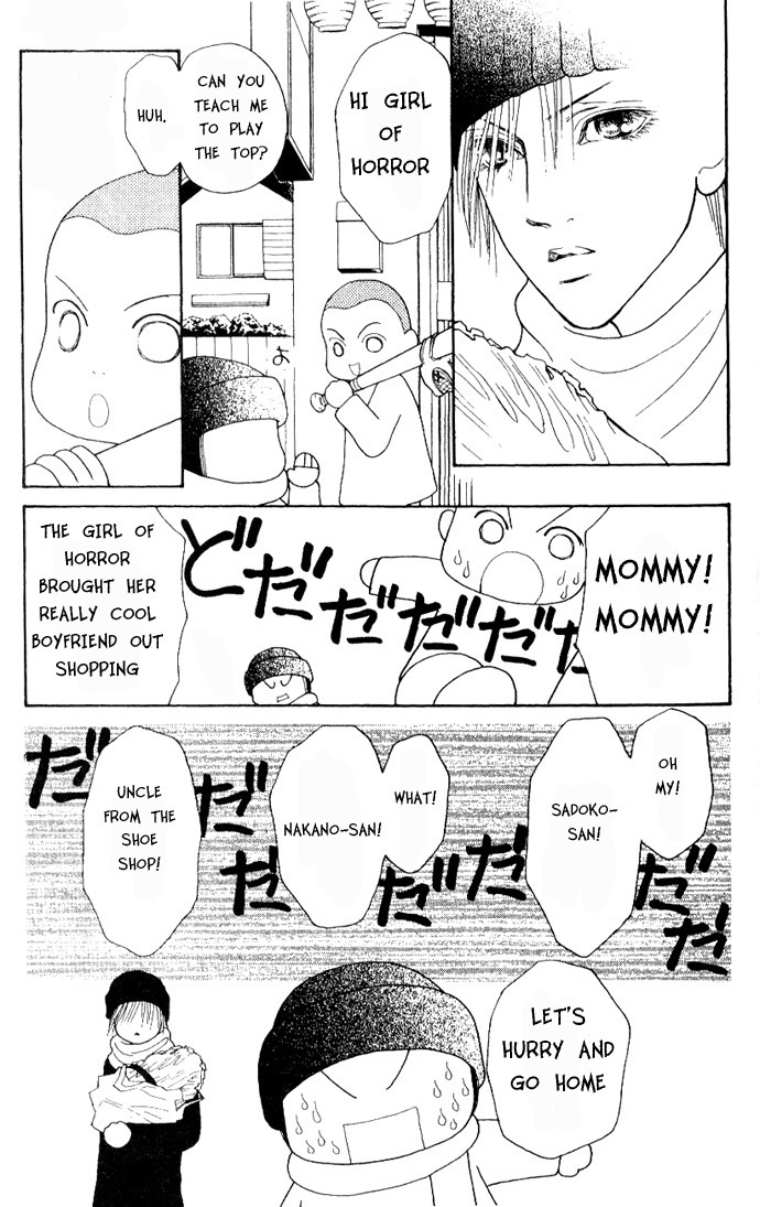 Yamato Nadeshiko Shichihenge Chapter 42 page 11 - Chapter 42: When the Typhoon Wreaks Everything in Its Path