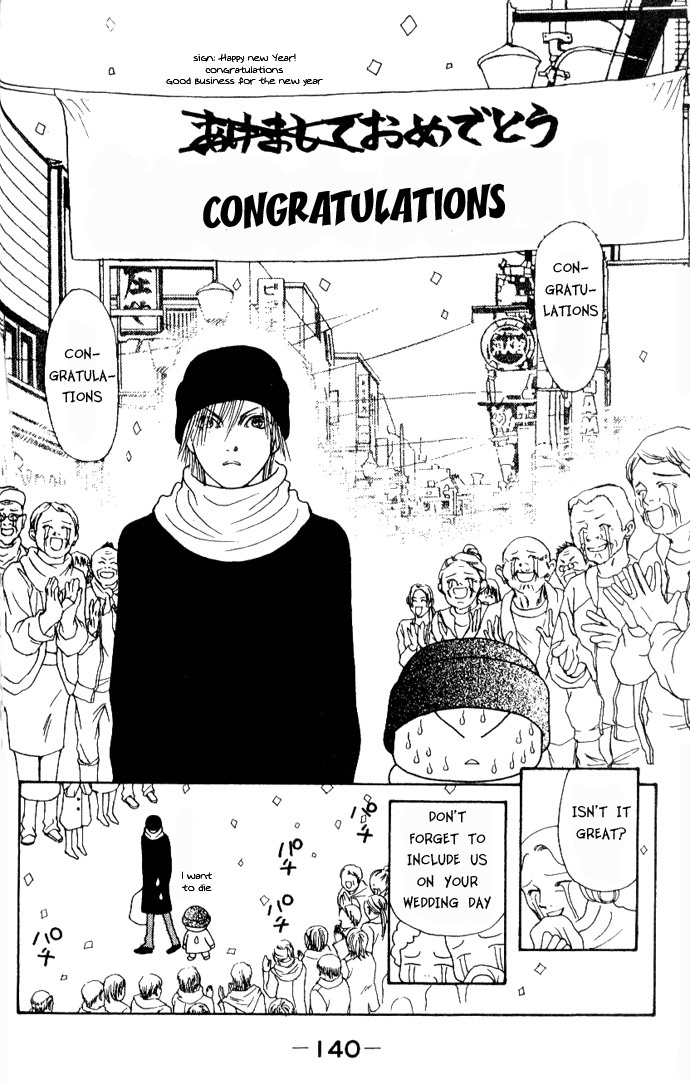 Yamato Nadeshiko Shichihenge Chapter 42 page 12 - Chapter 42: When the Typhoon Wreaks Everything in Its Path