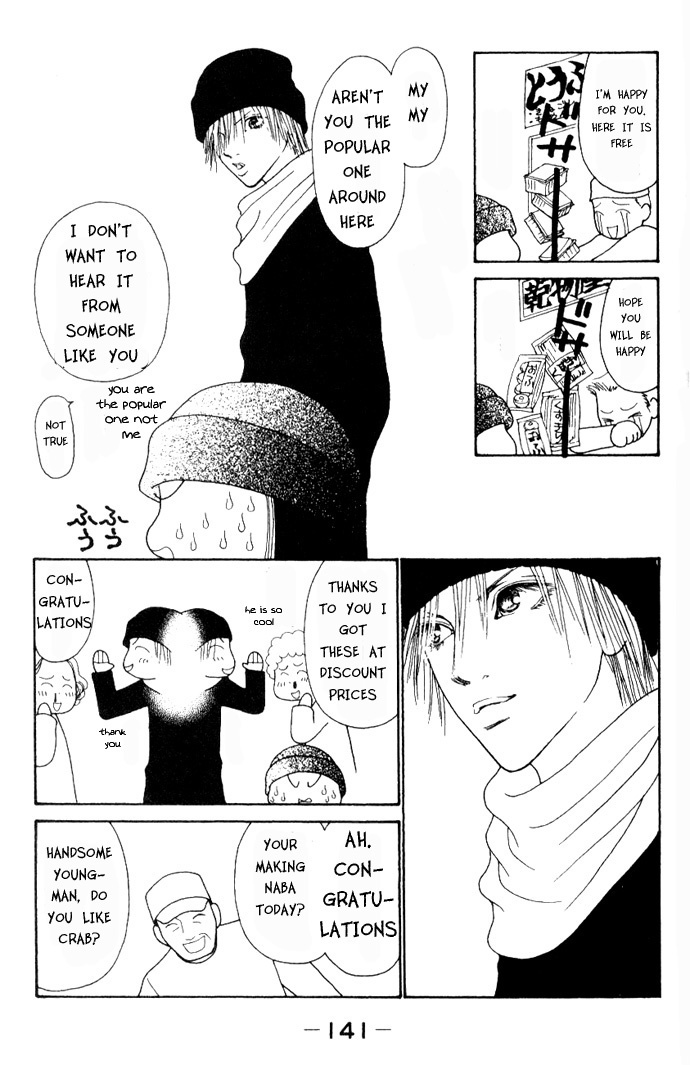 Yamato Nadeshiko Shichihenge Chapter 42 page 13 - Chapter 42: When the Typhoon Wreaks Everything in Its Path