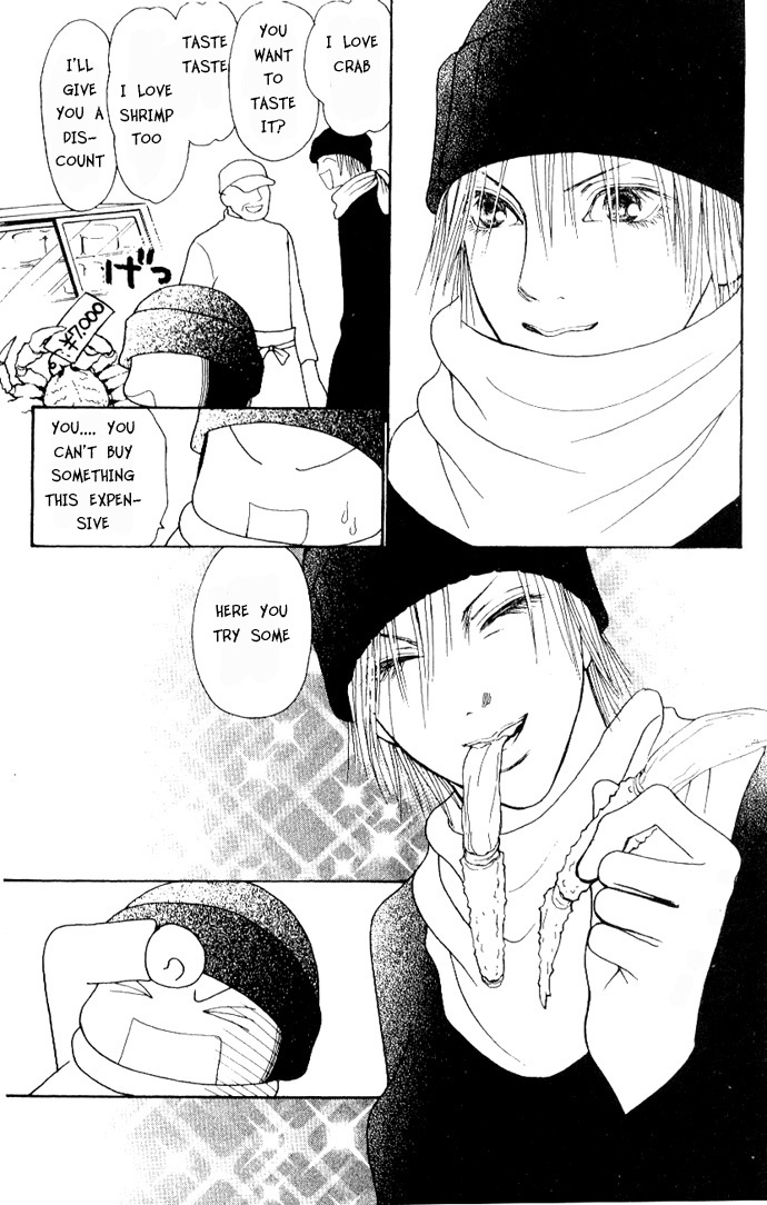 Yamato Nadeshiko Shichihenge Chapter 42 page 14 - Chapter 42: When the Typhoon Wreaks Everything in Its Path