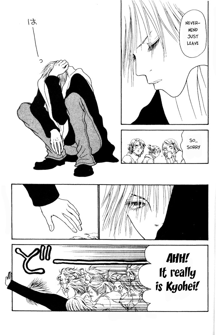 Yamato Nadeshiko Shichihenge Chapter 42 page 23 - Chapter 42: When the Typhoon Wreaks Everything in Its Path