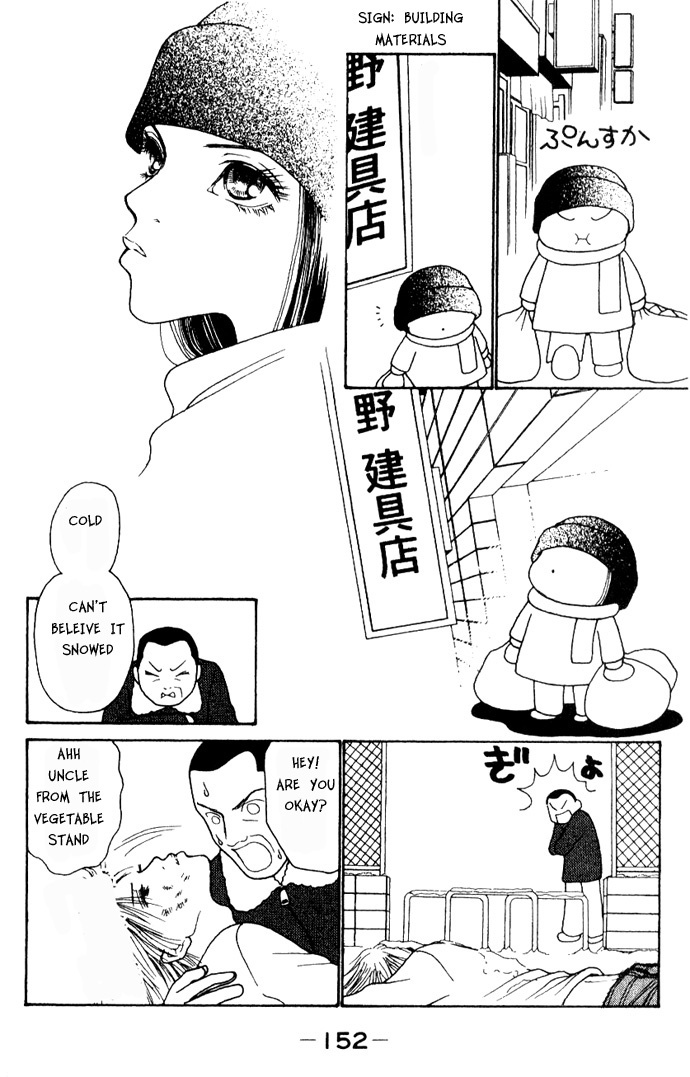 Yamato Nadeshiko Shichihenge Chapter 42 page 24 - Chapter 42: When the Typhoon Wreaks Everything in Its Path