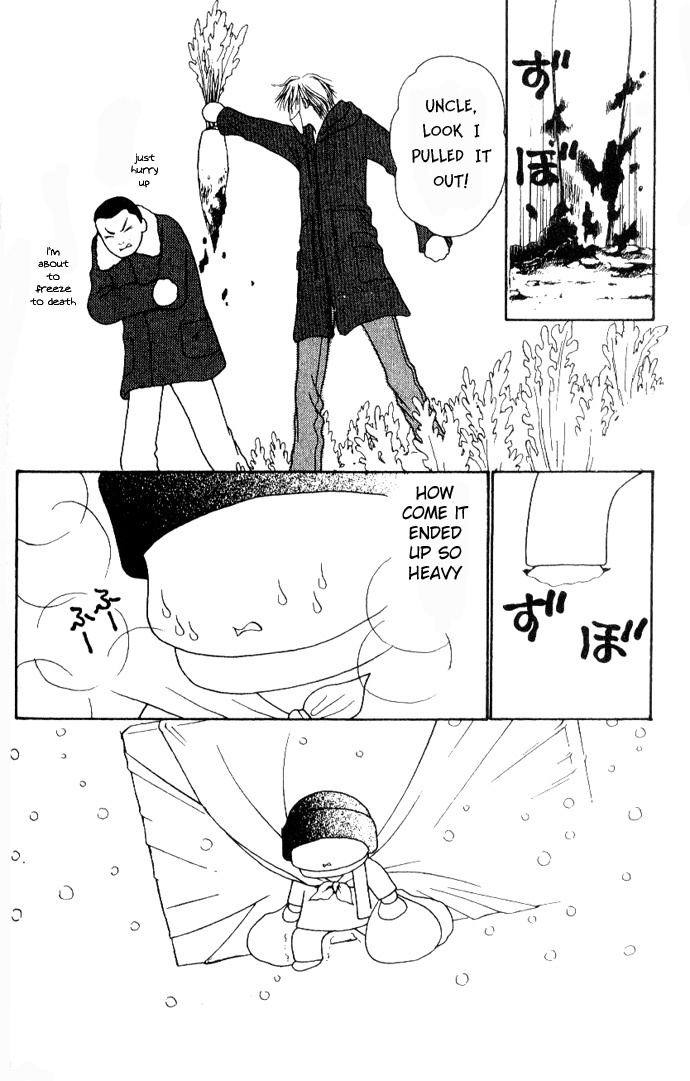 Yamato Nadeshiko Shichihenge Chapter 42 page 28 - Chapter 42: When the Typhoon Wreaks Everything in Its Path