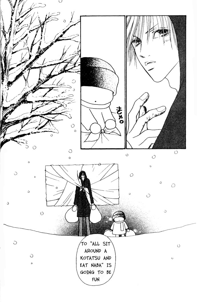 Yamato Nadeshiko Shichihenge Chapter 42 page 32 - Chapter 42: When the Typhoon Wreaks Everything in Its Path