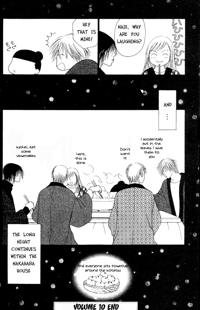 Yamato Nadeshiko Shichihenge Chapter 42 page 38 - Chapter 42: When the Typhoon Wreaks Everything in Its Path