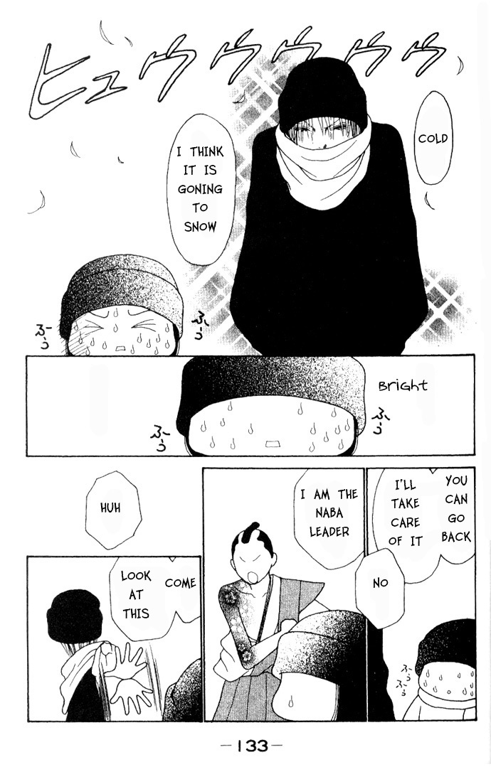 Yamato Nadeshiko Shichihenge Chapter 42 page 5 - Chapter 42: When the Typhoon Wreaks Everything in Its Path