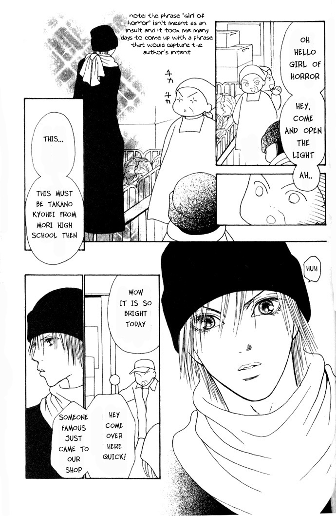 Yamato Nadeshiko Shichihenge Chapter 42 page 9 - Chapter 42: When the Typhoon Wreaks Everything in Its Path