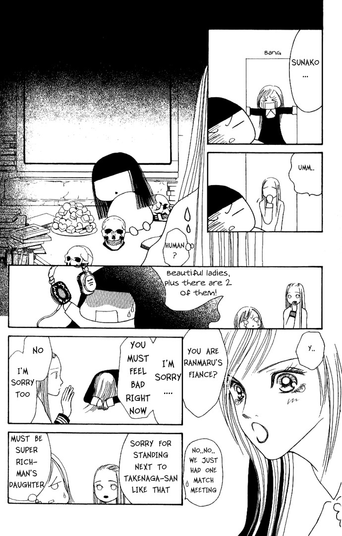 Yamato Nadeshiko Shichihenge Chapter 43 page 17 - Chapter 43: Girl's Bravo!