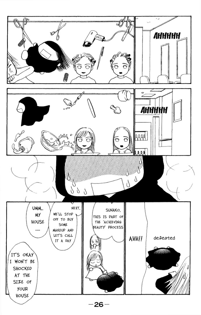Yamato Nadeshiko Shichihenge Chapter 43 page 26 - Chapter 43: Girl's Bravo!