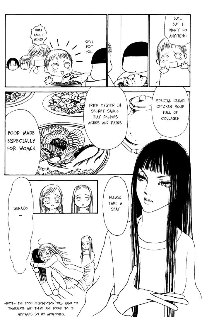 Yamato Nadeshiko Shichihenge Chapter 43 page 38 - Chapter 43: Girl's Bravo!