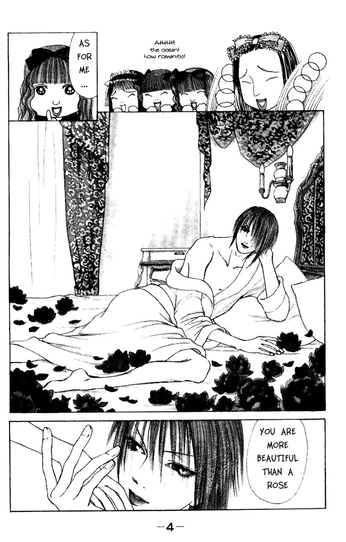 Yamato Nadeshiko Shichihenge Chapter 43 page 5 - Chapter 43: Girl's Bravo!