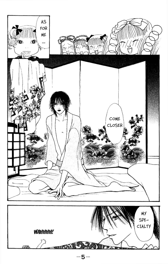 Yamato Nadeshiko Shichihenge Chapter 43 page 6 - Chapter 43: Girl's Bravo!