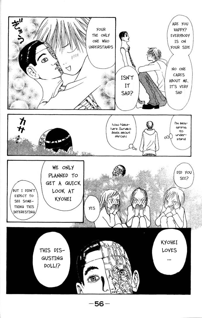 Yamato Nadeshiko Shichihenge Chapter 44 page 11 - Chapter 44: Test of True Love