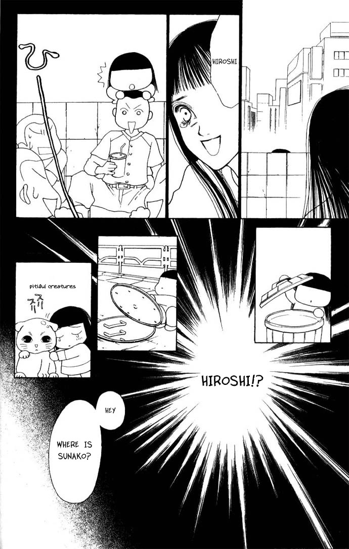 Yamato Nadeshiko Shichihenge Chapter 44 page 15 - Chapter 44: Test of True Love