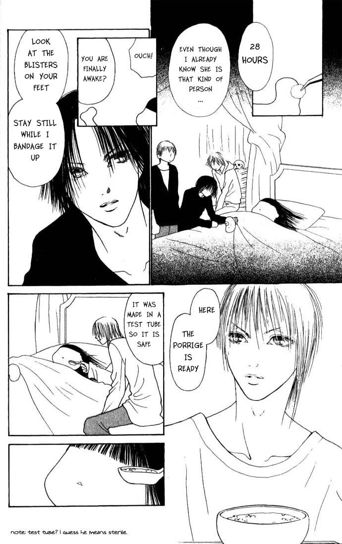 Yamato Nadeshiko Shichihenge Chapter 44 page 17 - Chapter 44: Test of True Love