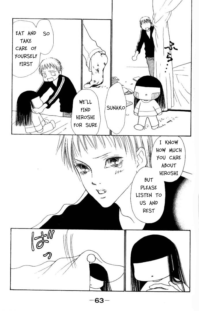 Yamato Nadeshiko Shichihenge Chapter 44 page 18 - Chapter 44: Test of True Love