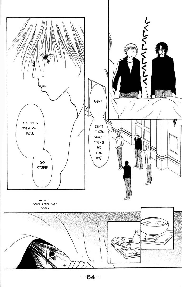 Yamato Nadeshiko Shichihenge Chapter 44 page 19 - Chapter 44: Test of True Love