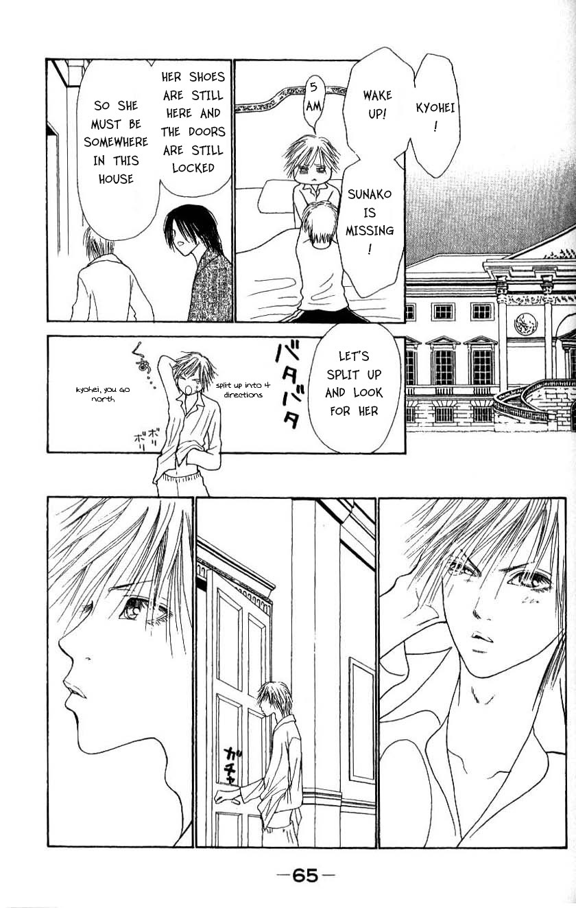 Yamato Nadeshiko Shichihenge Chapter 44 page 20 - Chapter 44: Test of True Love