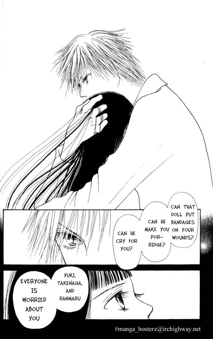 Yamato Nadeshiko Shichihenge Chapter 44 page 23 - Chapter 44: Test of True Love