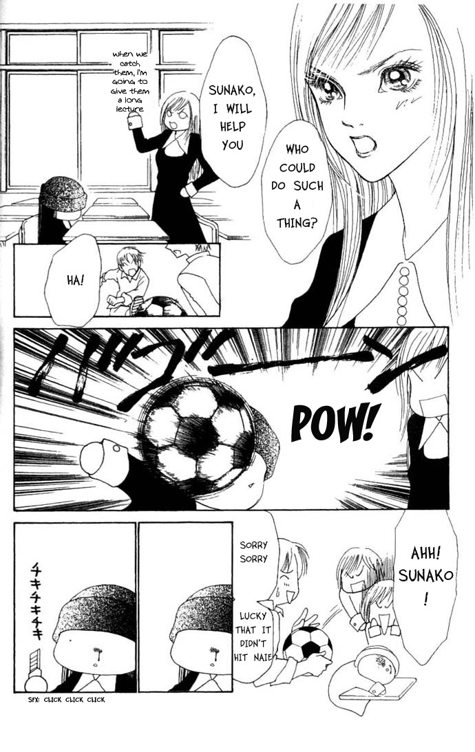 Yamato Nadeshiko Shichihenge Chapter 44 page 27 - Chapter 44: Test of True Love