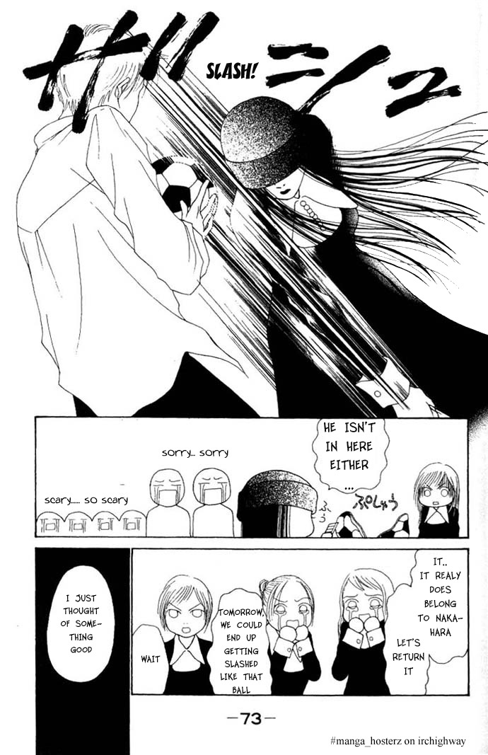 Yamato Nadeshiko Shichihenge Chapter 44 page 28 - Chapter 44: Test of True Love
