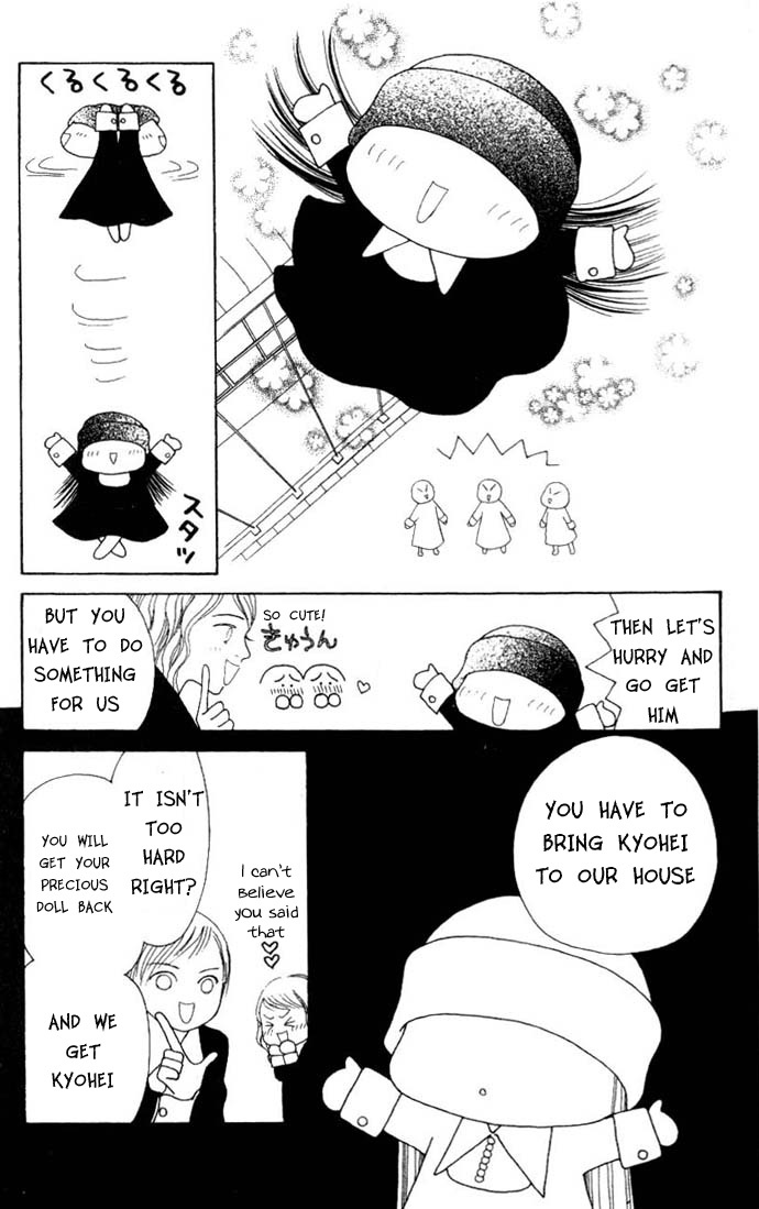 Yamato Nadeshiko Shichihenge Chapter 44 page 30 - Chapter 44: Test of True Love