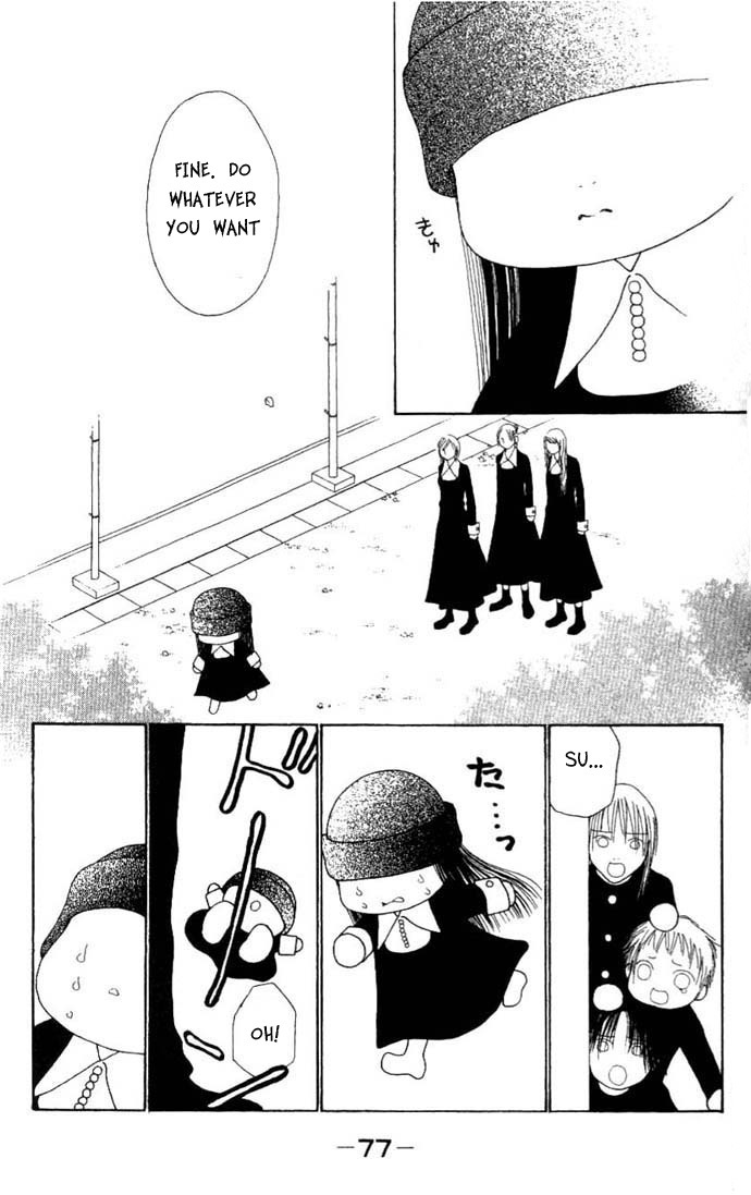 Yamato Nadeshiko Shichihenge Chapter 44 page 32 - Chapter 44: Test of True Love