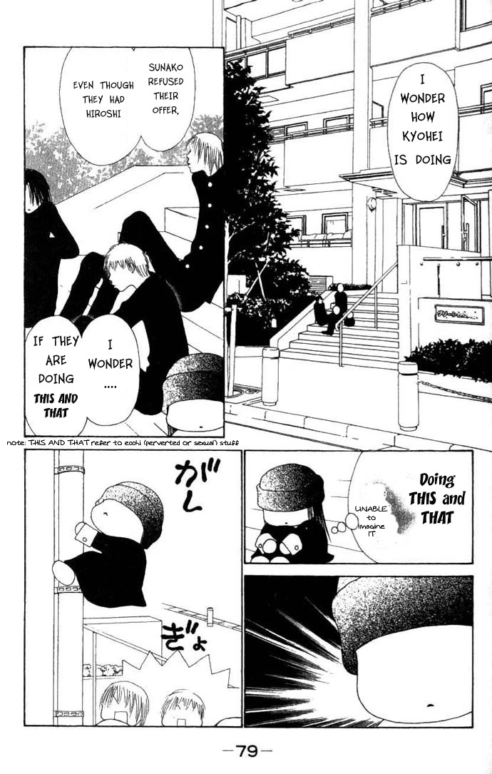 Yamato Nadeshiko Shichihenge Chapter 44 page 34 - Chapter 44: Test of True Love
