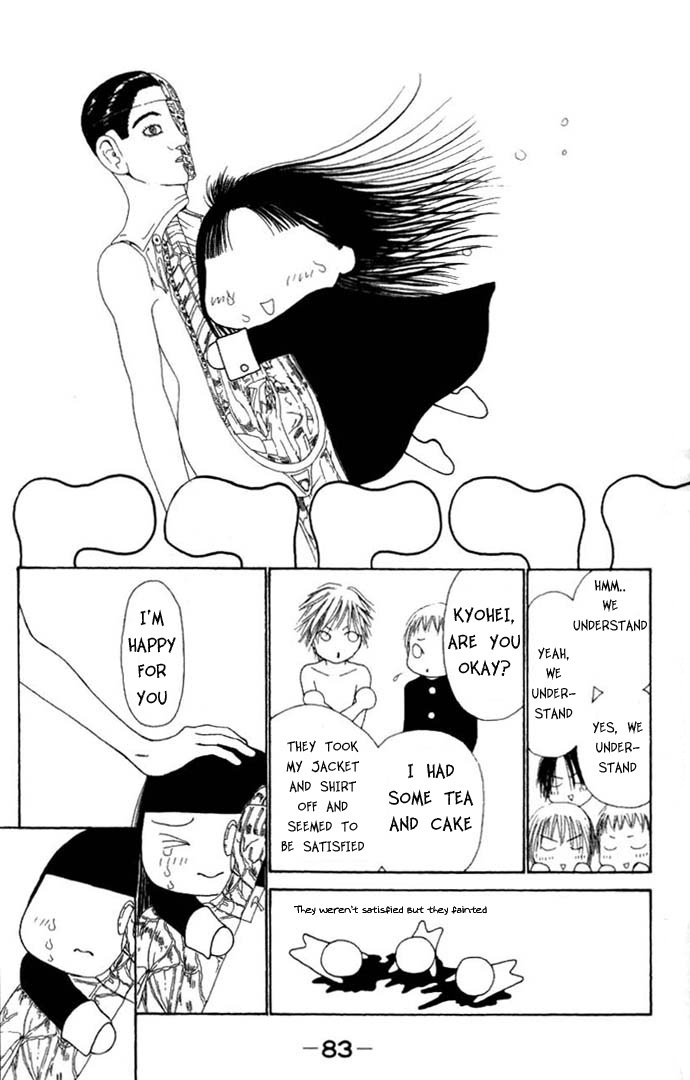 Yamato Nadeshiko Shichihenge Chapter 44 page 38 - Chapter 44: Test of True Love