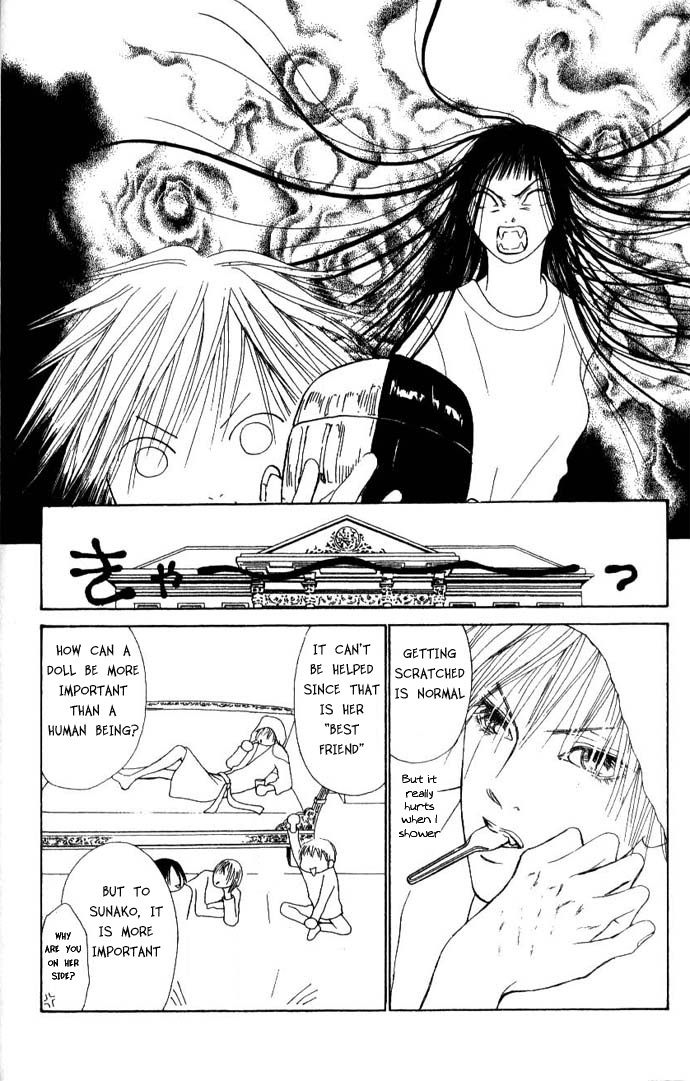 Yamato Nadeshiko Shichihenge Chapter 44 page 5 - Chapter 44: Test of True Love