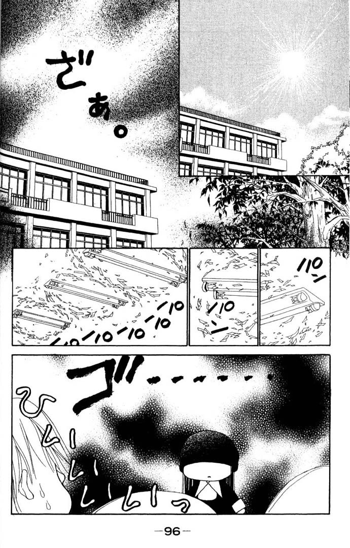 Yamato Nadeshiko Shichihenge Chapter 45 page 10 - Chapter 45: Sunako Is Champion