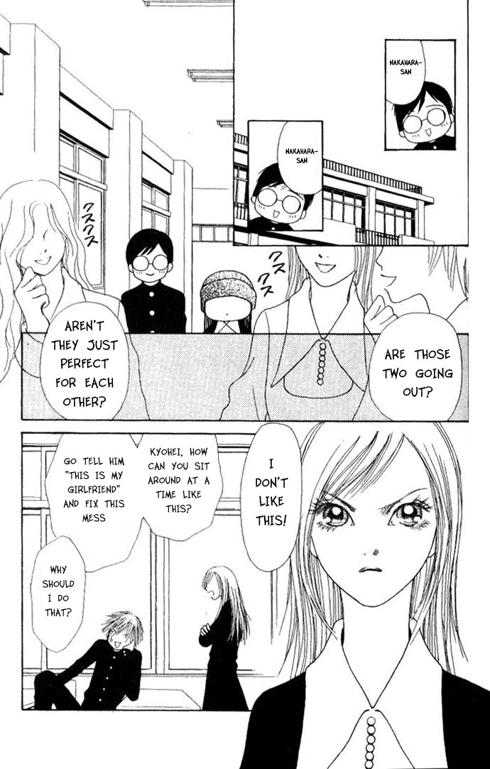 Yamato Nadeshiko Shichihenge Chapter 45 page 17 - Chapter 45: Sunako Is Champion