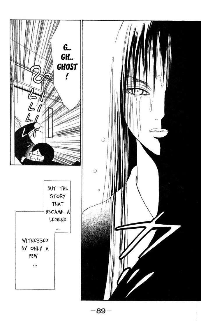Yamato Nadeshiko Shichihenge Chapter 45 page 3 - Chapter 45: Sunako Is Champion