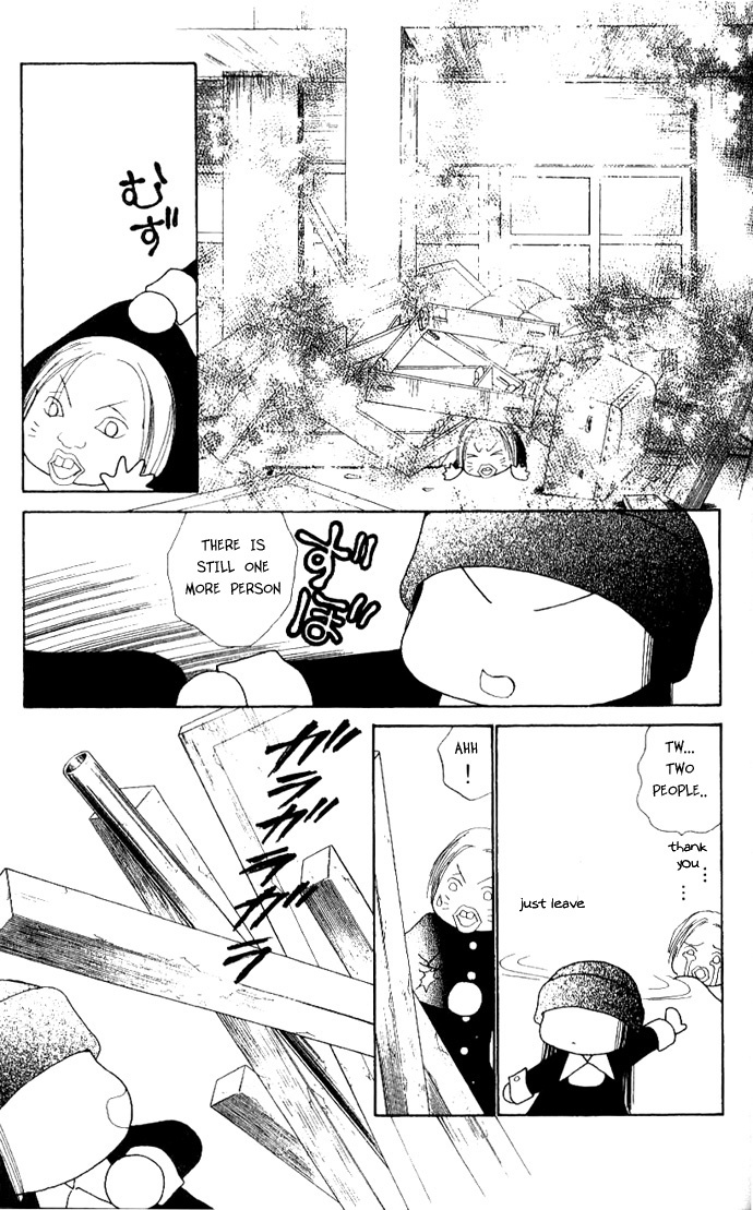 Yamato Nadeshiko Shichihenge Chapter 45 page 33 - Chapter 45: Sunako Is Champion
