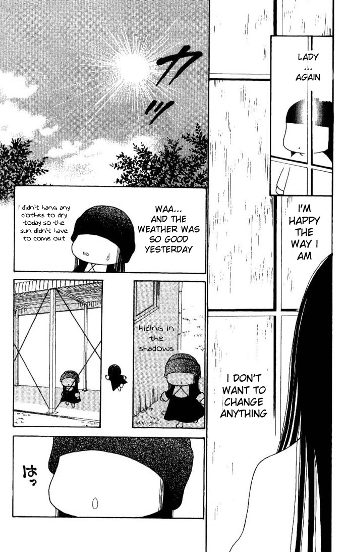 Yamato Nadeshiko Shichihenge Chapter 45 page 7 - Chapter 45: Sunako Is Champion