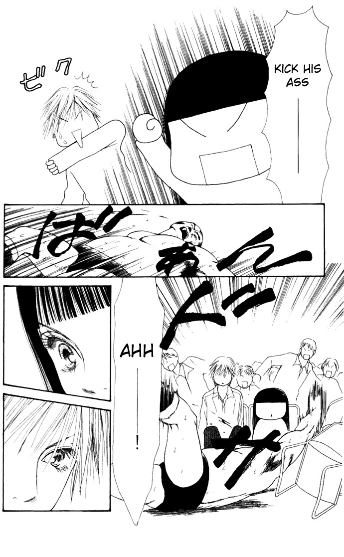 Yamato Nadeshiko Shichihenge Chapter 46 page 12 - Chapter 46: The Picture of Love