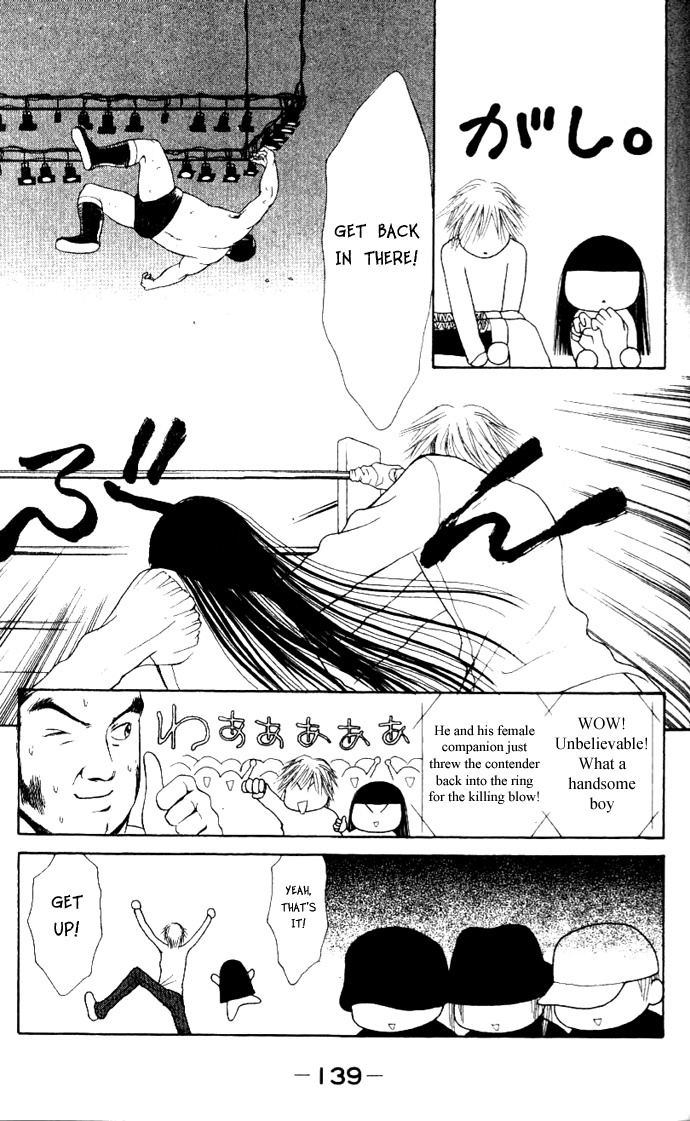Yamato Nadeshiko Shichihenge Chapter 46 page 13 - Chapter 46: The Picture of Love