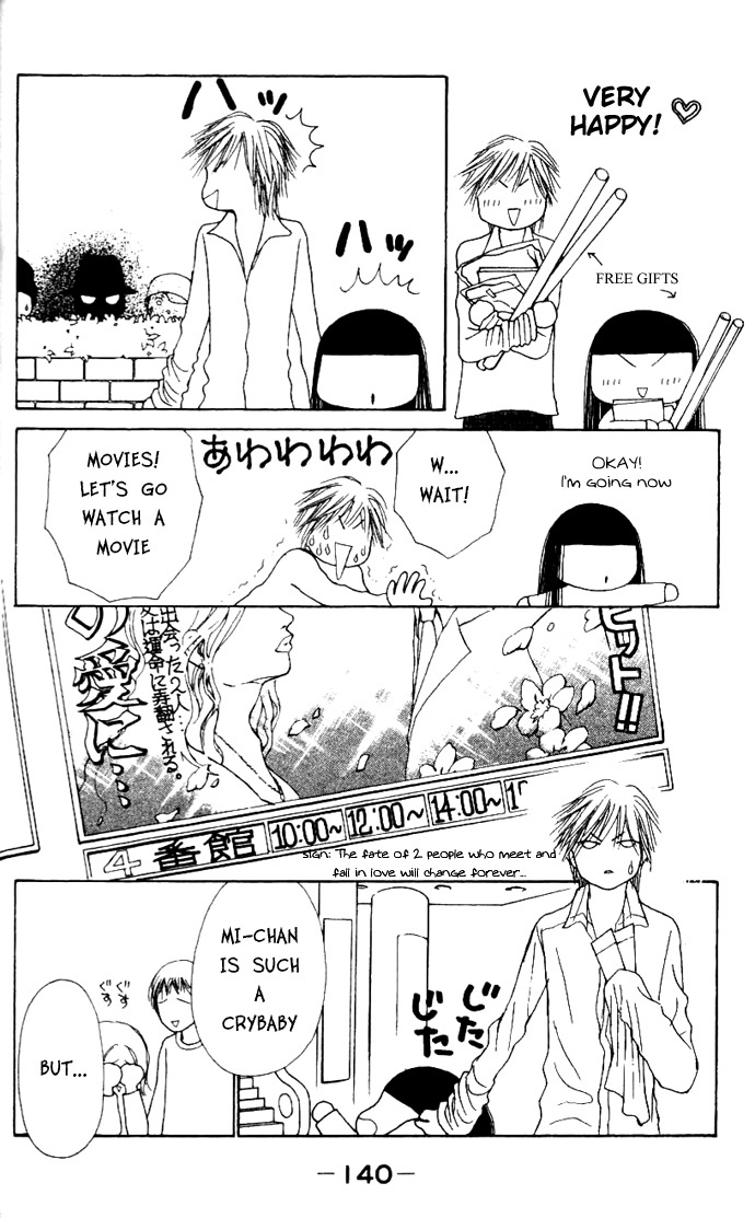 Yamato Nadeshiko Shichihenge Chapter 46 page 14 - Chapter 46: The Picture of Love